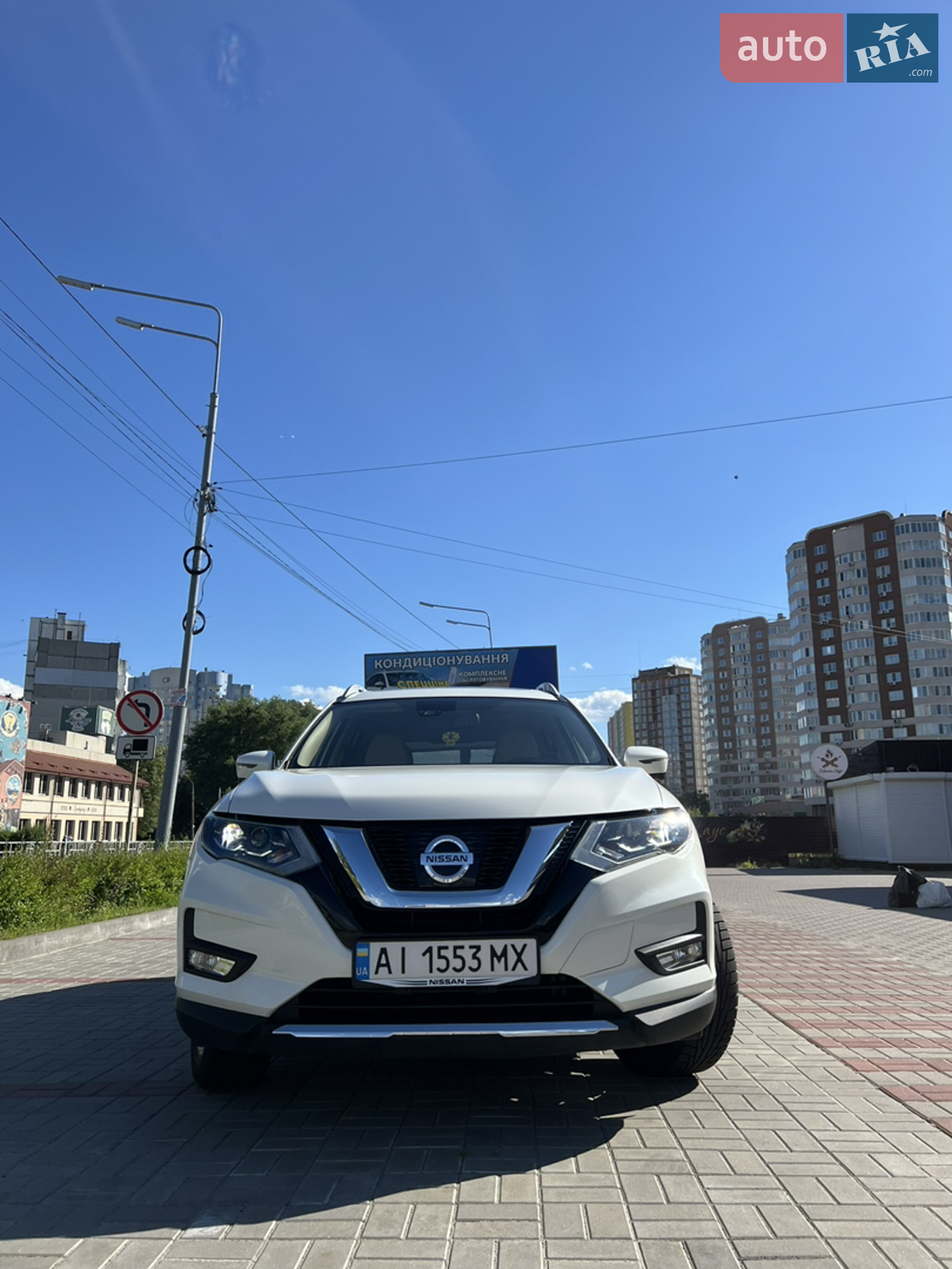 2018 Nissan Rogue - мініатюра 3