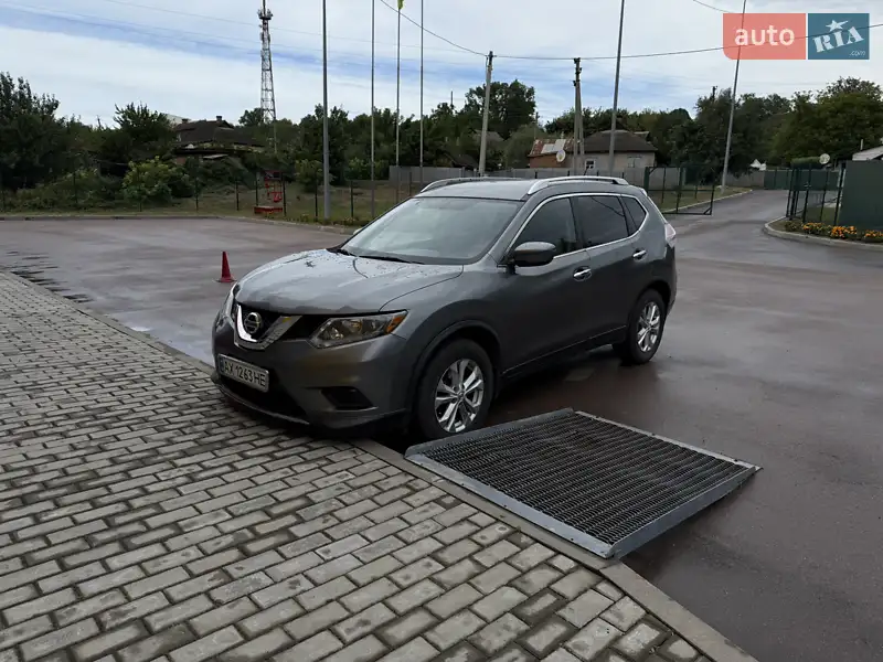 Nissan Rogue 2017 VIN KNMAT2MV1HP567950 фото оголошення 21 з 66