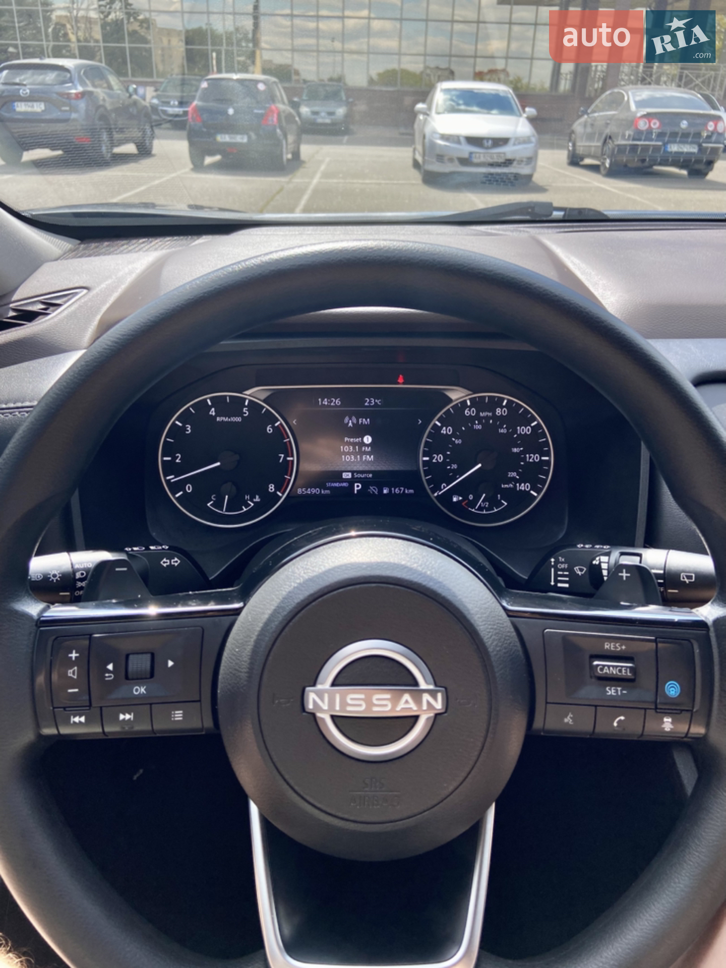 2023 Nissan Rogue - мініатюра 14