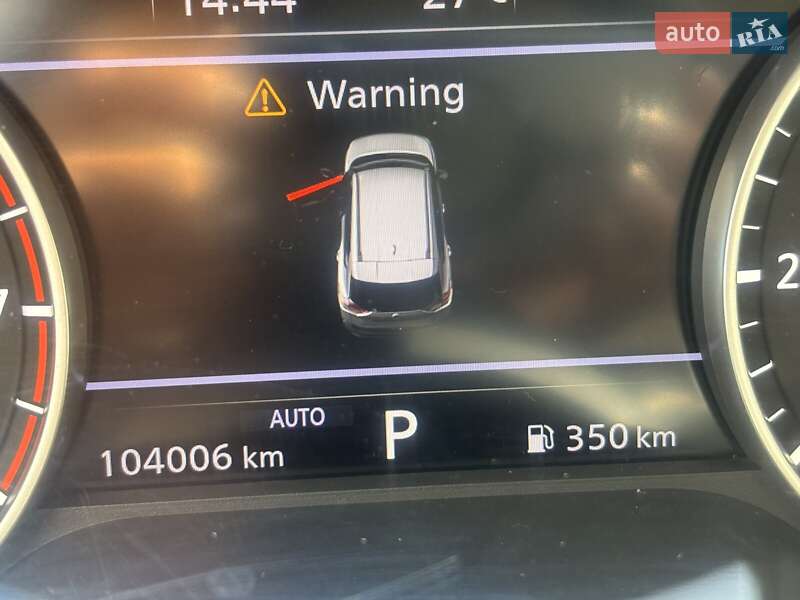 Внедорожник / Кроссовер Nissan Rogue 2021 в Лебедине