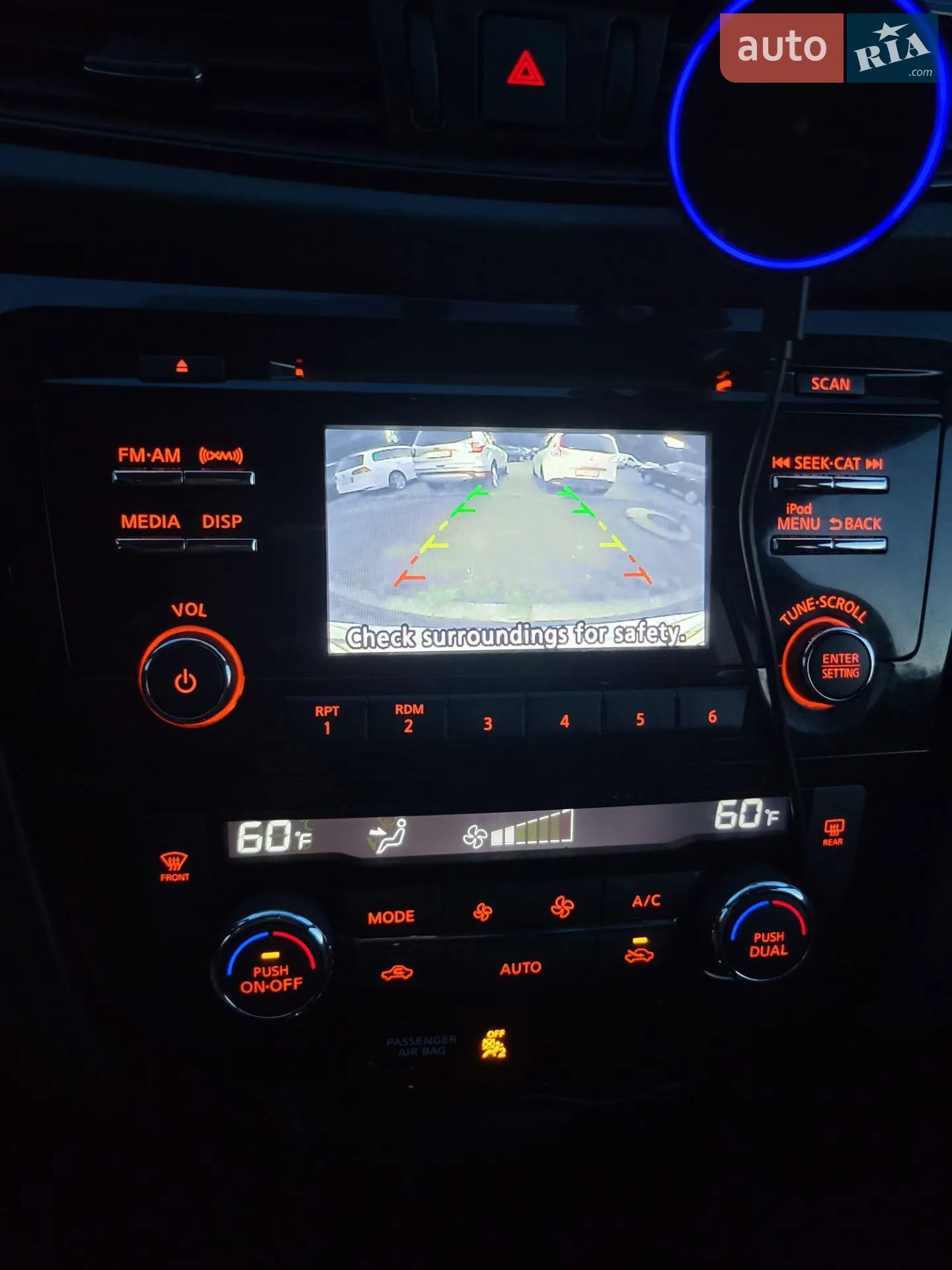 2017 Nissan Rogue - мініатюра 19