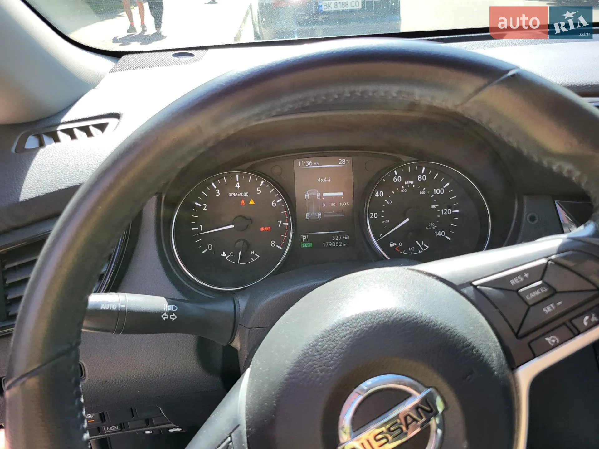 2017 Nissan Rogue - мініатюра 29