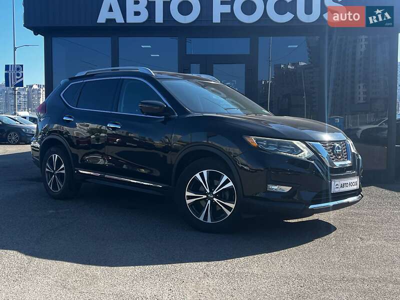 Nissan Rogue 2017