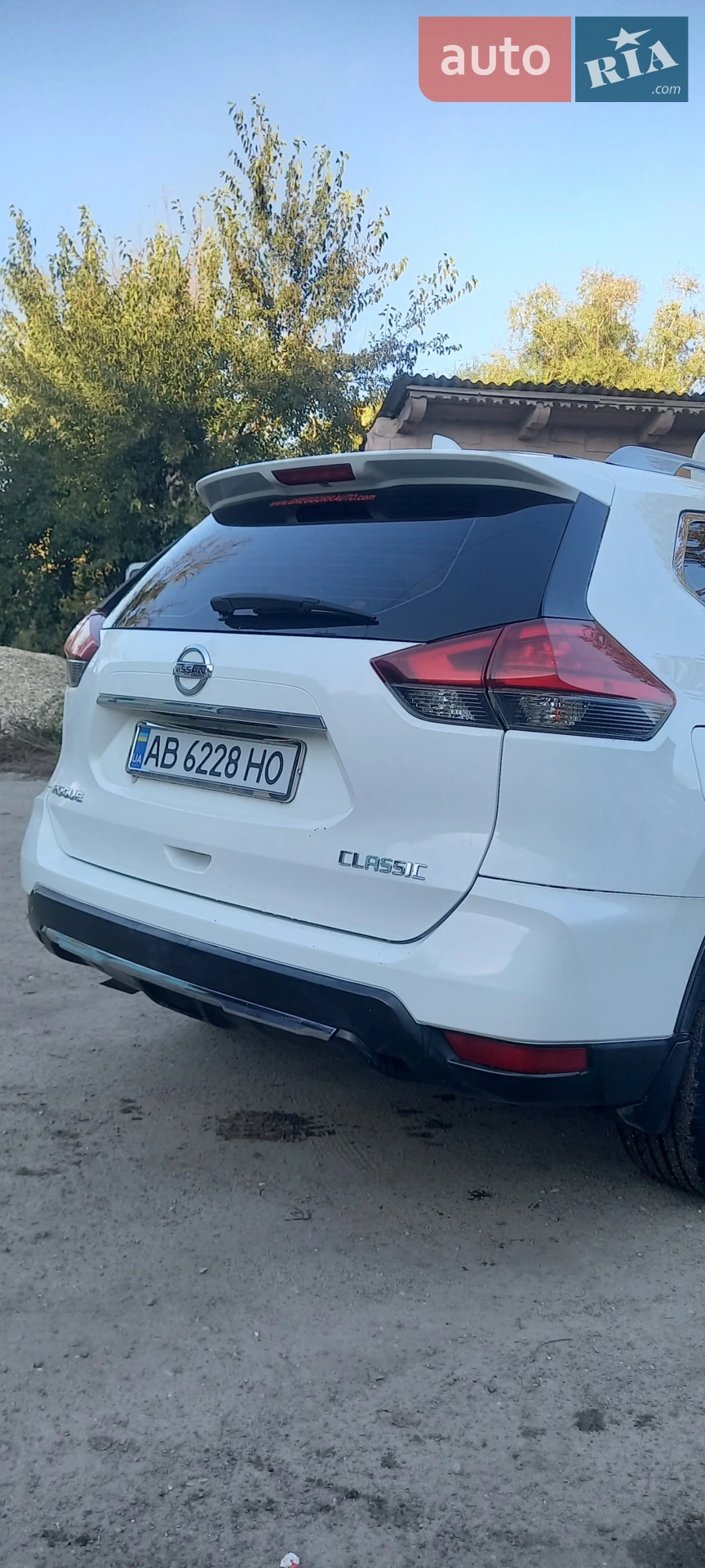 2017 Nissan Rogue - мініатюра 19