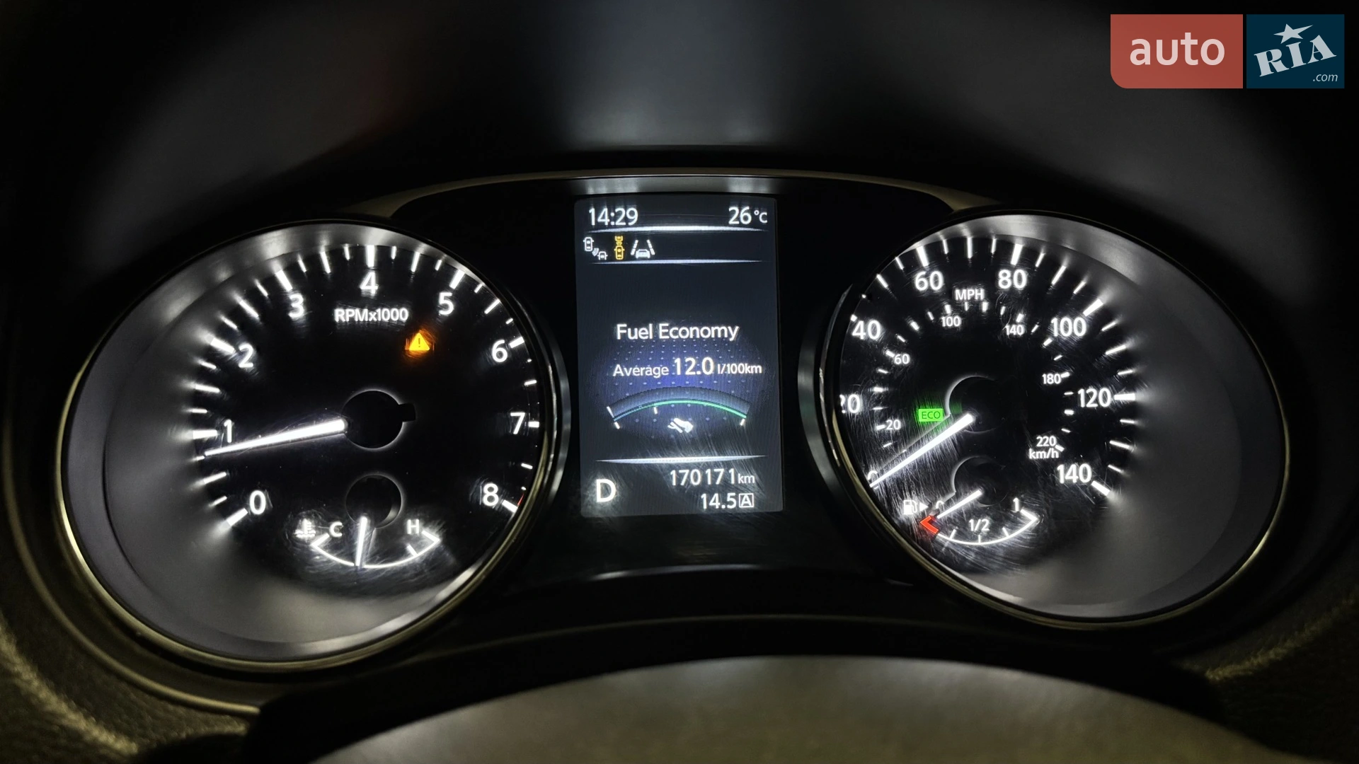 2015 Nissan Rogue - мініатюра 31