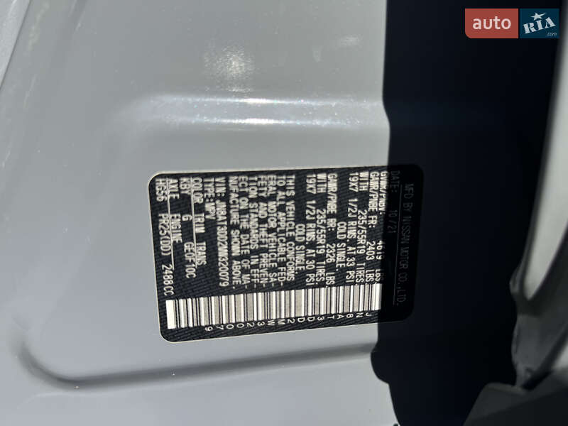 Позашляховик / Кросовер Nissan Rogue 2021 в Києві