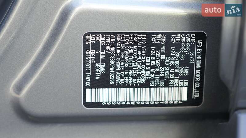 Позашляховик / Кросовер Nissan Rogue 2023 в Дніпрі