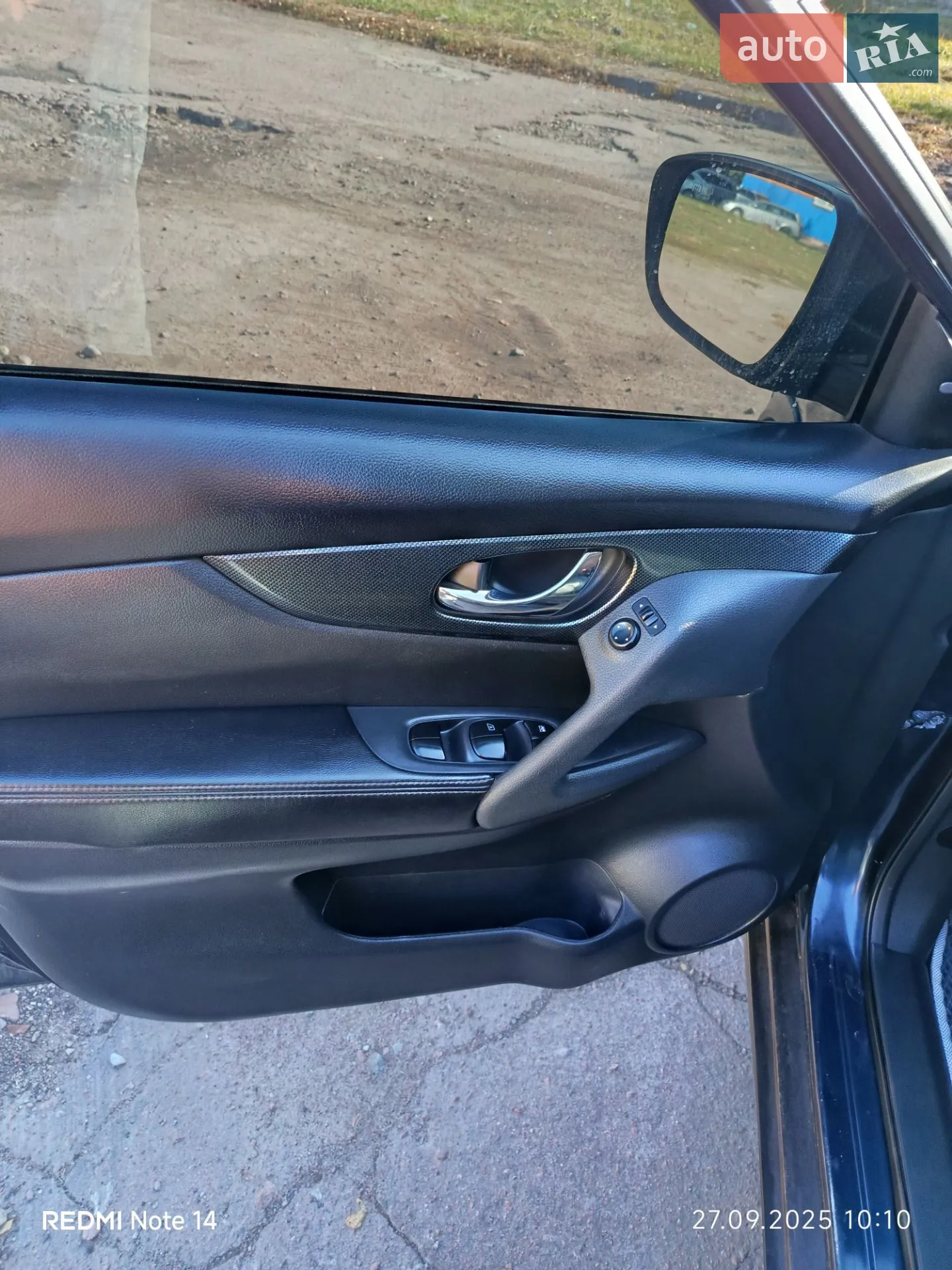 2015 Nissan Rogue - мініатюра 3
