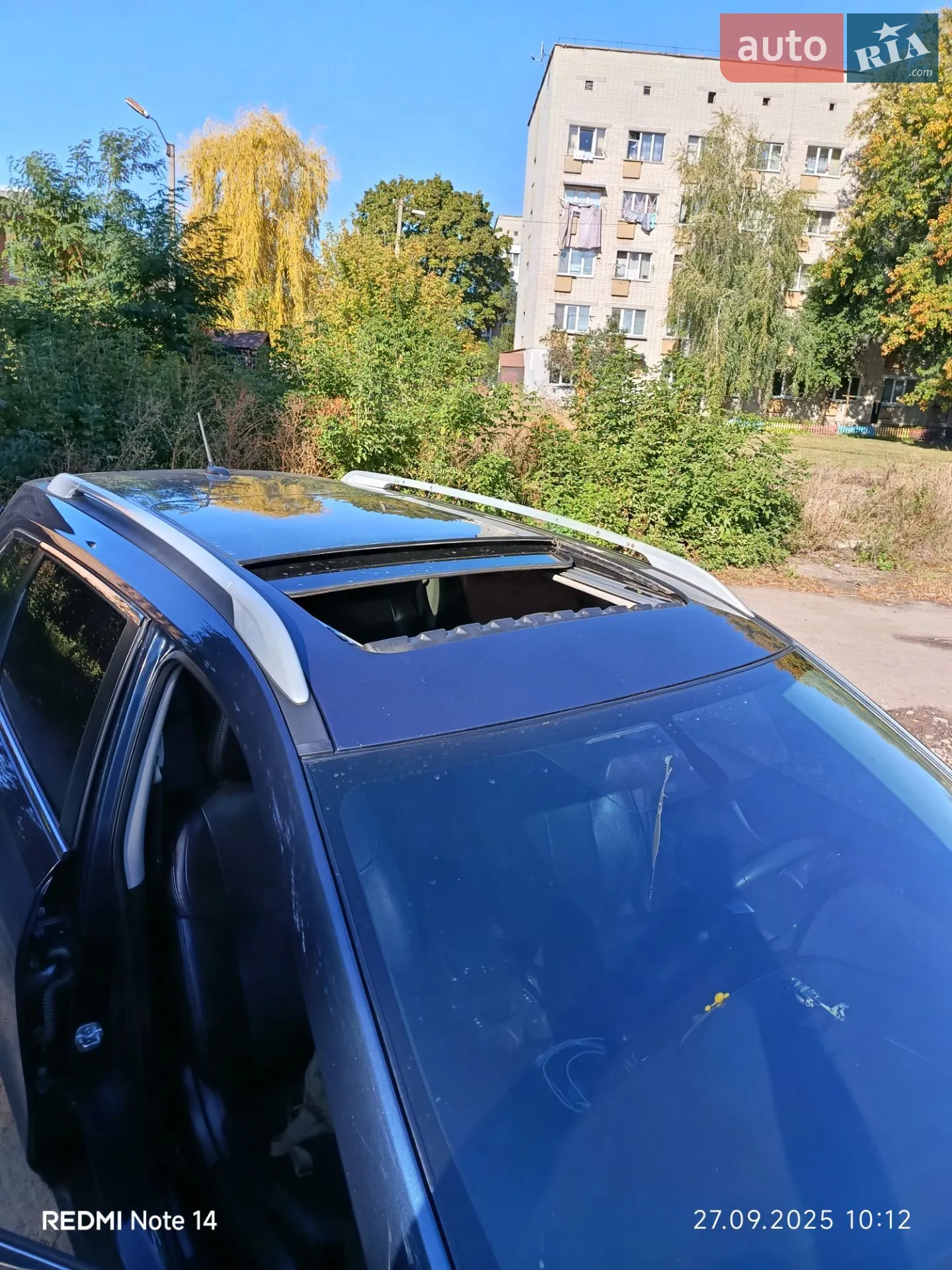 2015 Nissan Rogue - мініатюра 16