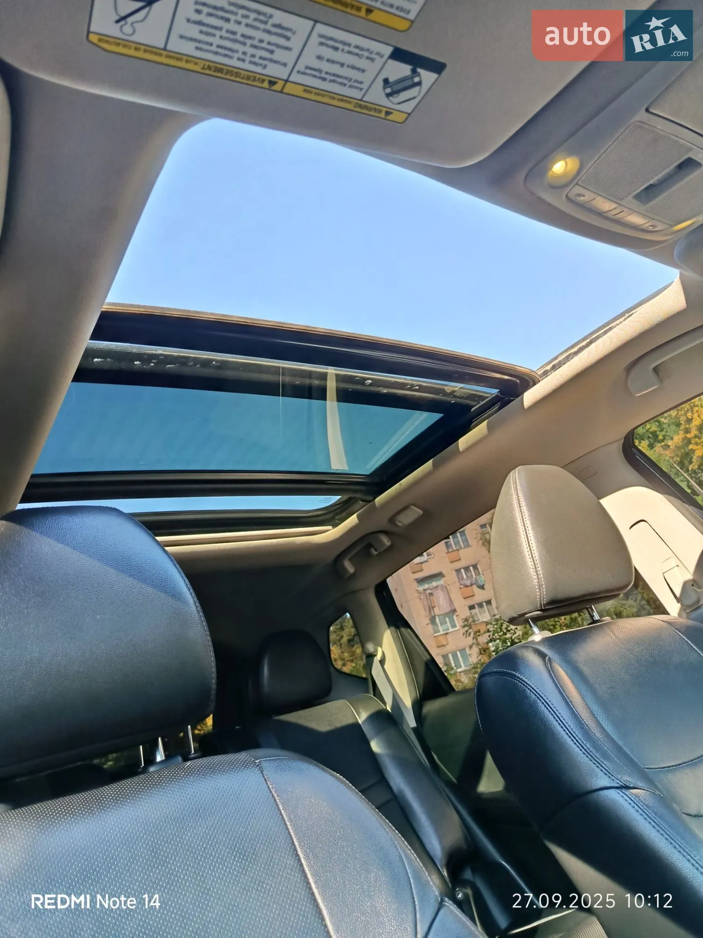 2015 Nissan Rogue - мініатюра 18