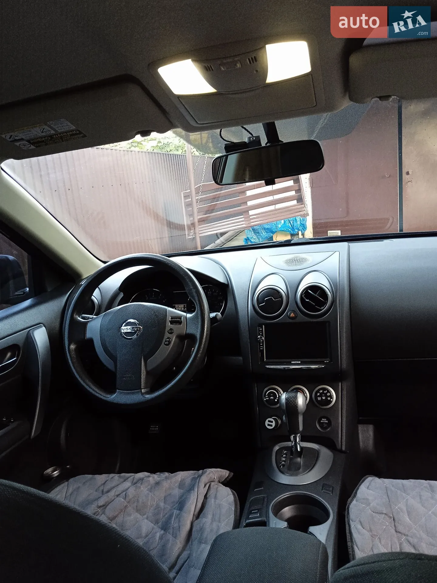 2012 Nissan Rogue - мініатюра 3