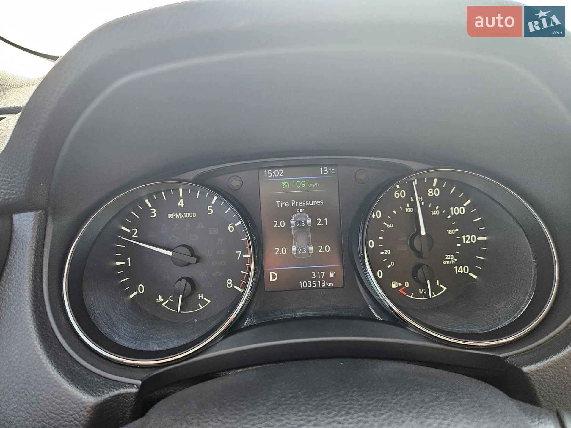 Nissan Rogue 2018 VIN KNMAT2MT9JP578330 фото оголошення 17 з 42