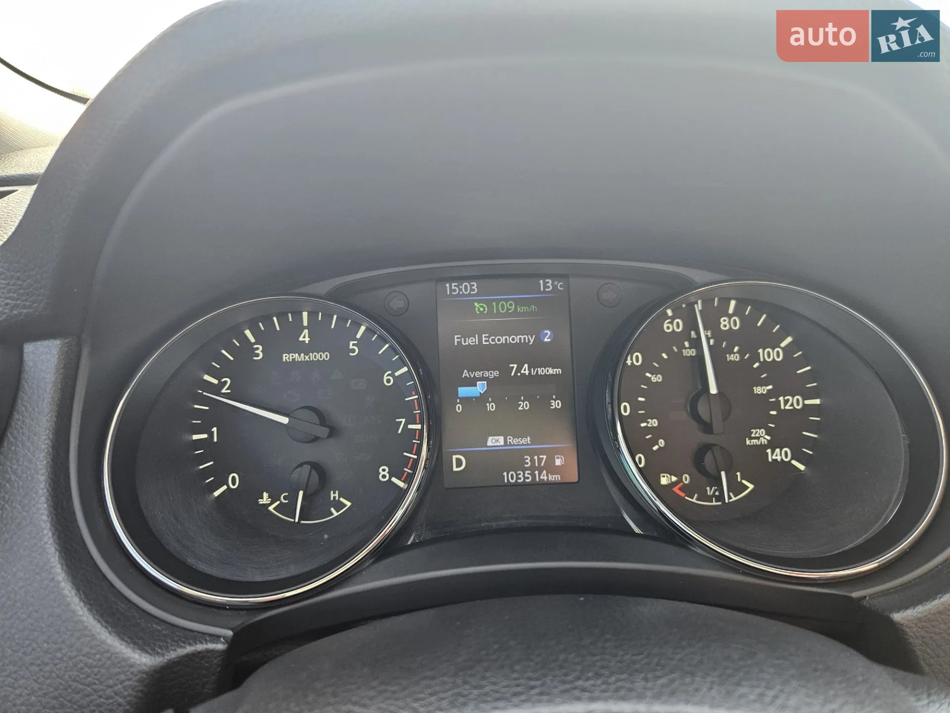 Nissan Rogue 2018 VIN KNMAT2MT9JP578330 фото оголошення 40 з 42