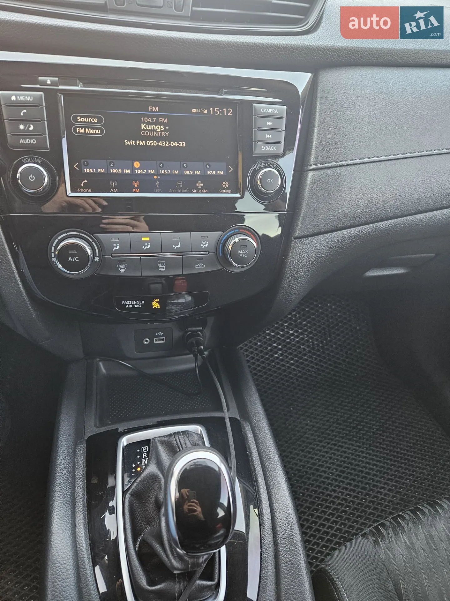 Nissan Rogue 2018 VIN KNMAT2MT9JP578330 фото оголошення 41 з 42