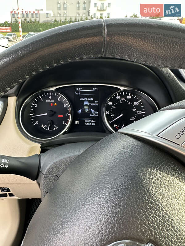 Внедорожник / Кроссовер Nissan Rogue 2015 в Львове