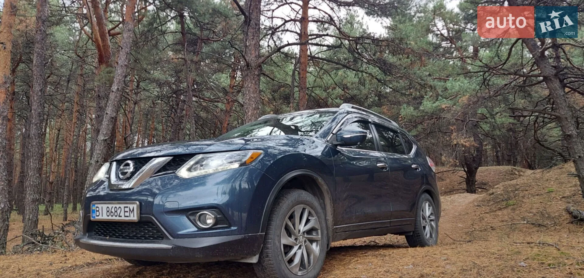 2015 Nissan Rogue - мініатюра 38