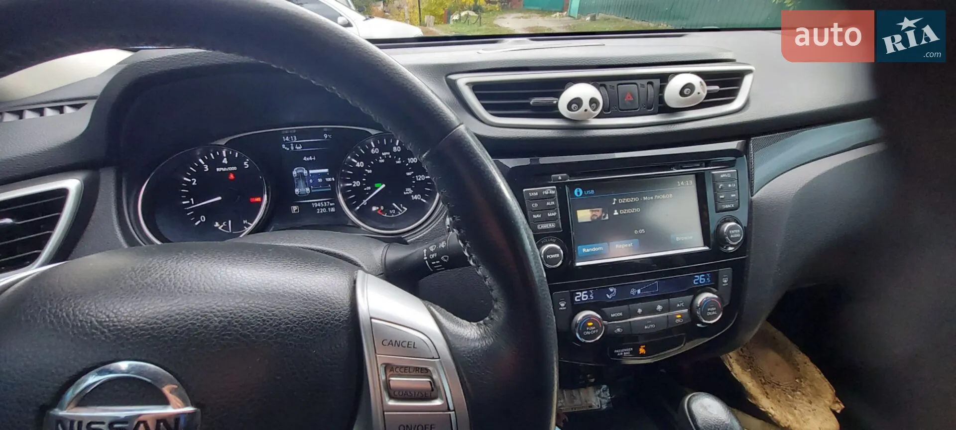 2015 Nissan Rogue - мініатюра 42