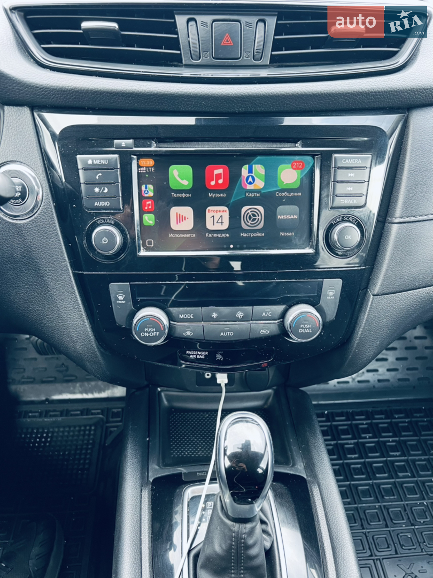 2019 Nissan Rogue - мініатюра 30