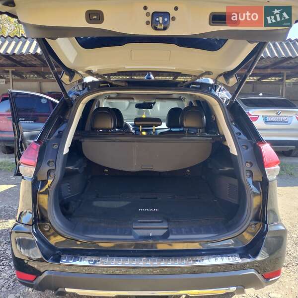 Nissan Rogue 2017
