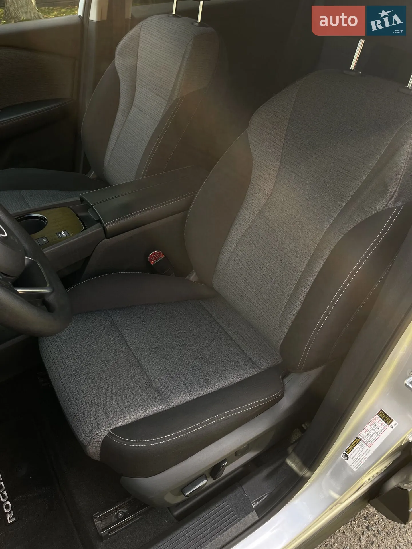 2023 Nissan Rogue - мініатюра 37