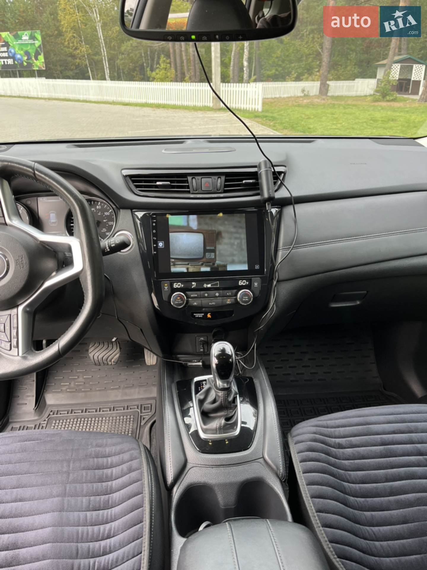 2017 Nissan Rogue - мініатюра 33