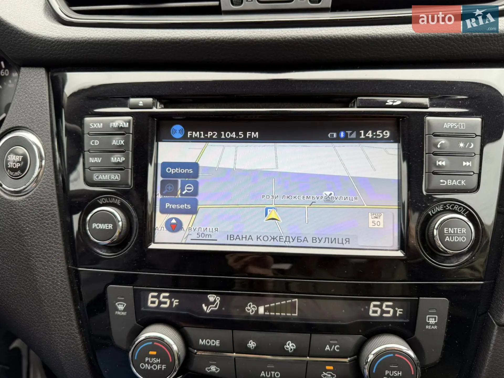 2017 Nissan Rogue - мініатюра 6