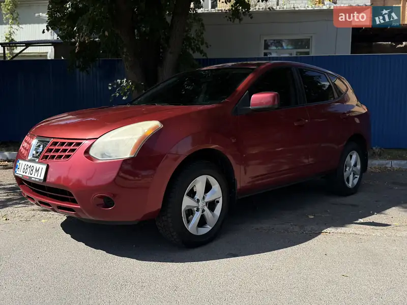 Nissan Rogue