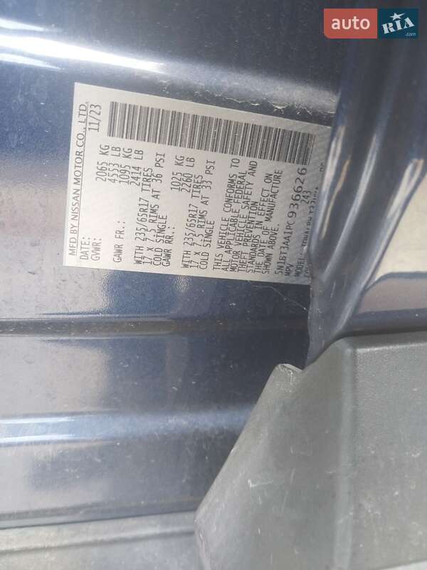 Внедорожник / Кроссовер Nissan Rogue 2023 в Хмельницком фото 24 Внедорожник / Кроссовер Nissan Rogue 2023 в Хмельницком