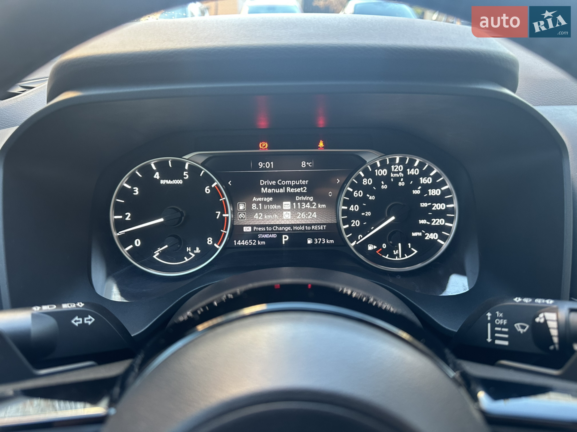 2021 Nissan Rogue - мініатюра 30