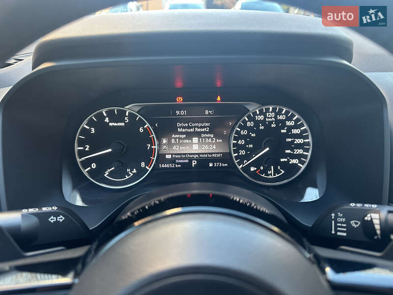 Внедорожник / Кроссовер Nissan Rogue 2021 в Киеве