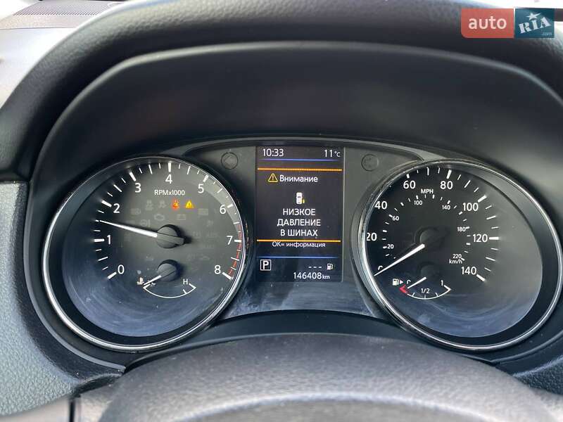 Позашляховик / Кросовер Nissan Rogue 2017 в Києві