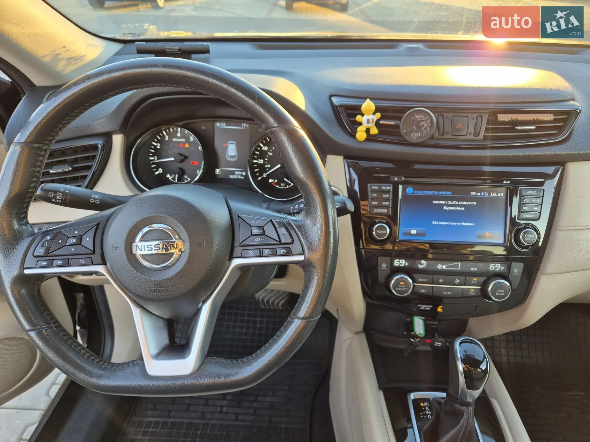 2017 Nissan Rogue - мініатюра 15