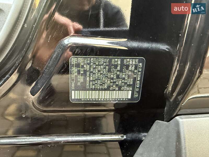 Внедорожник / Кроссовер Nissan Rogue 2021 в Виннице фото 38 Внедорожник / Кроссовер Nissan Rogue 2021 в Виннице