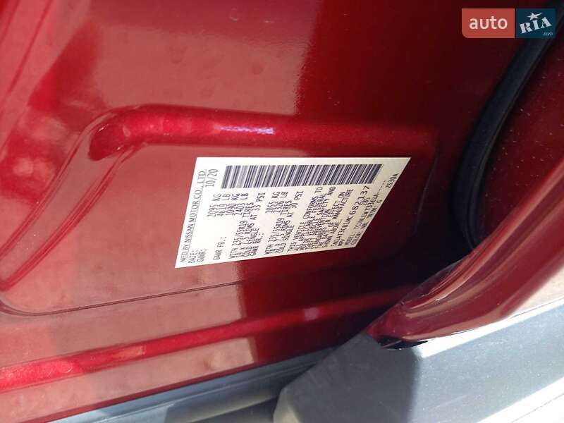 Внедорожник / Кроссовер Nissan Rogue 2020 в Черкассах