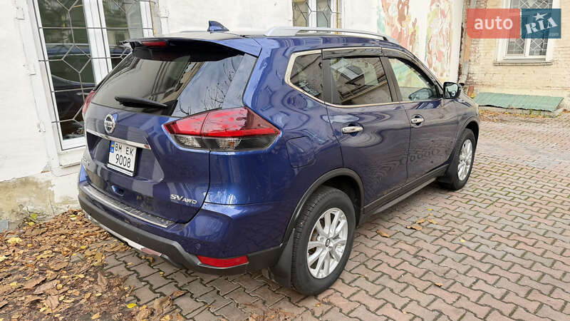 Nissan Rogue 2020 Nissan Rogue 2020