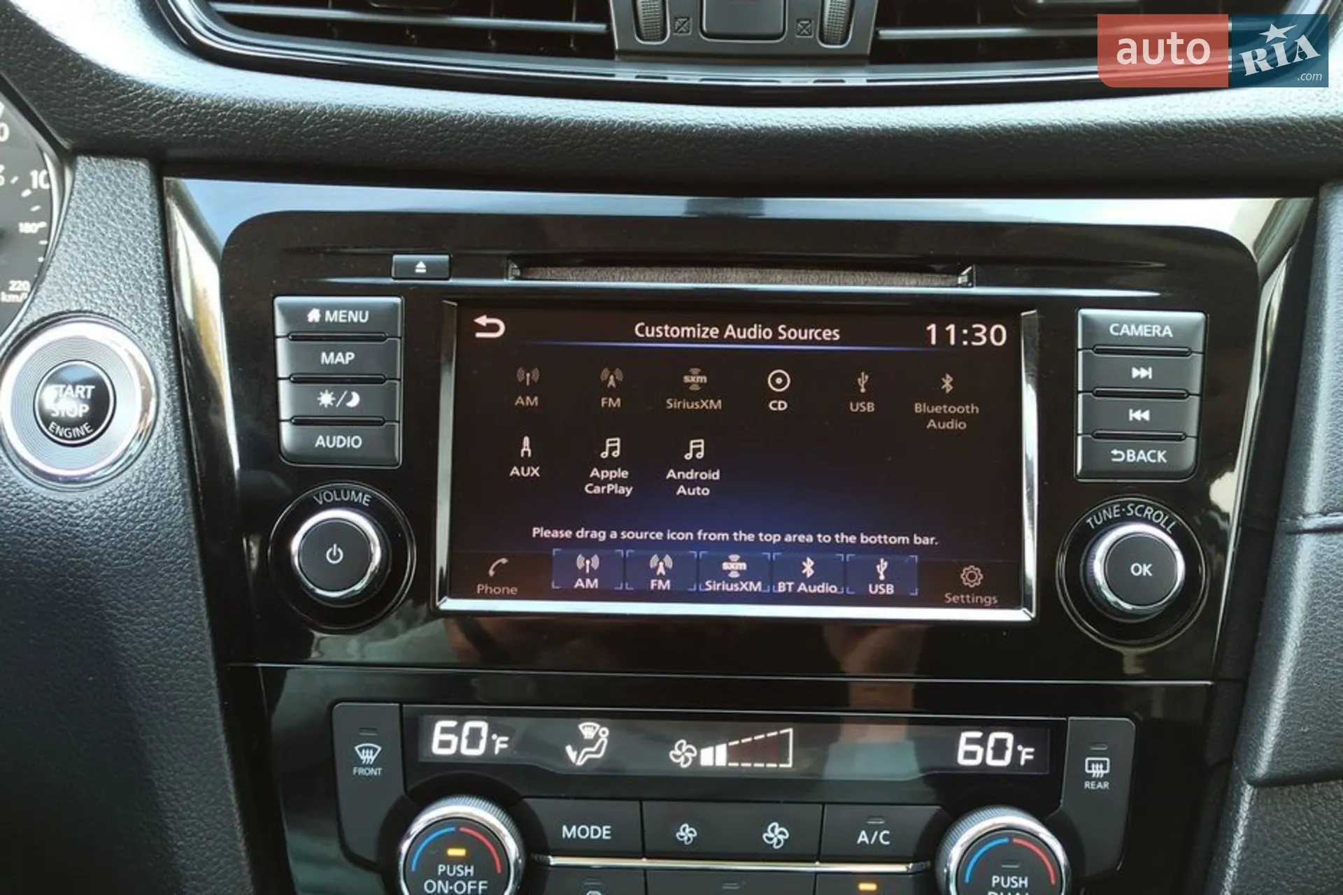 2017 Nissan Rogue - мініатюра 22