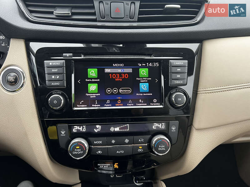 Внедорожник / Кроссовер Nissan Rogue 2019 в Белой Церкви