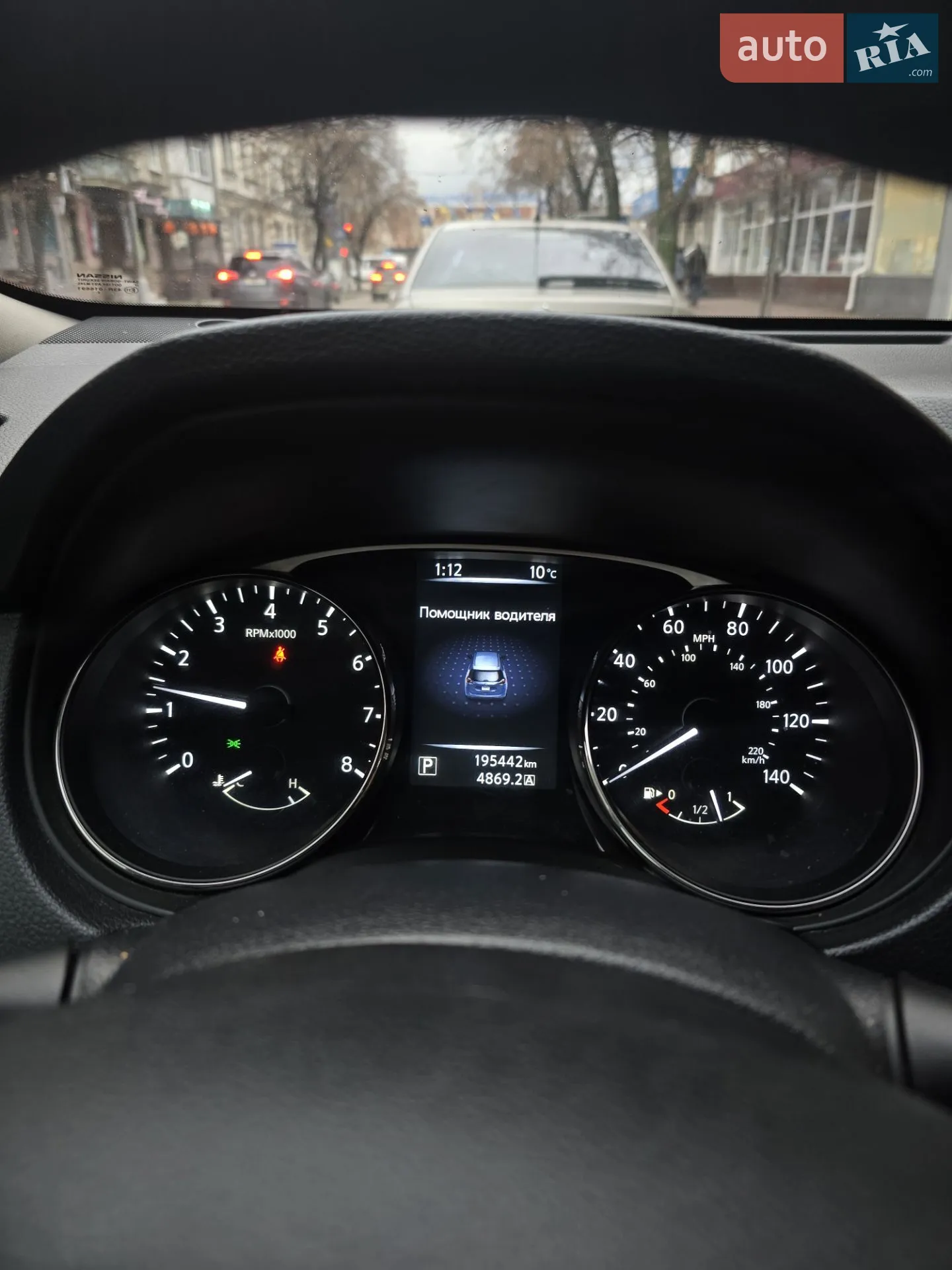 2015 Nissan Rogue - мініатюра 17