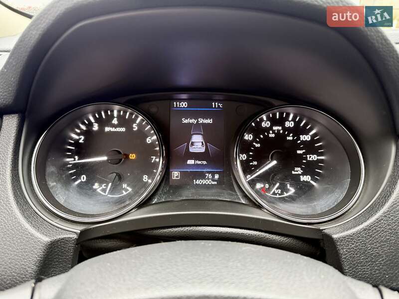 Внедорожник / Кроссовер Nissan Rogue 2018 в Харькове