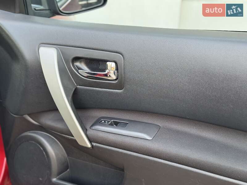 Внедорожник / Кроссовер Nissan Rogue 2015 в Сарнах фото 42 Внедорожник / Кроссовер Nissan Rogue 2015 в Сарнах