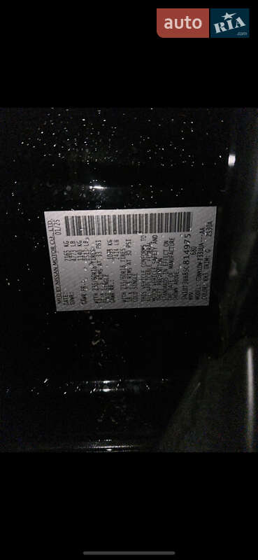 Внедорожник / Кроссовер Nissan Rogue 2025 в Изюме фото 20 Внедорожник / Кроссовер Nissan Rogue 2025 в Изюме