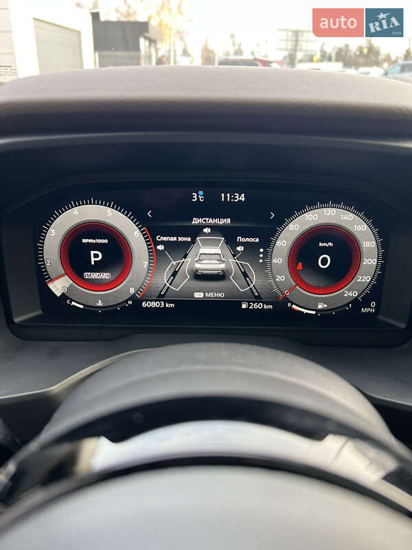 Внедорожник / Кроссовер Nissan Rogue 2021 в Белой Церкви