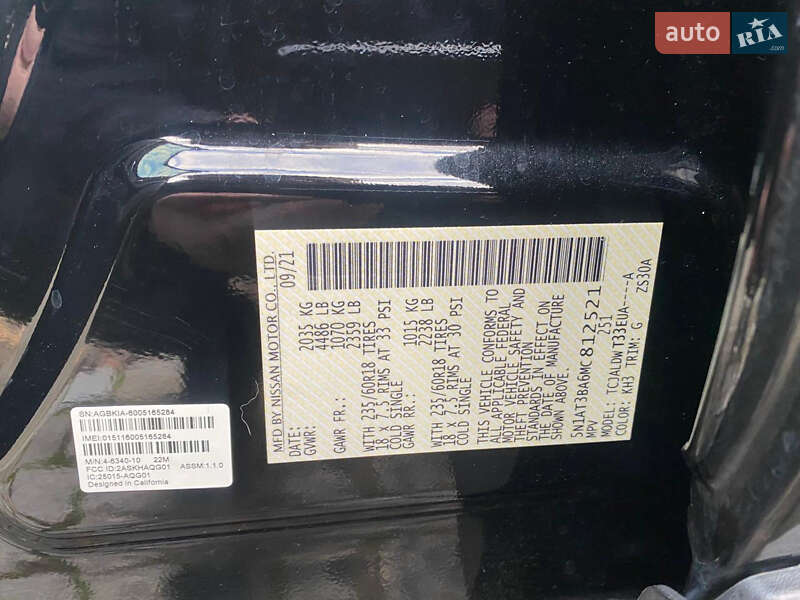 Внедорожник / Кроссовер Nissan Rogue 2021 в Харькове фото 15 Внедорожник / Кроссовер Nissan Rogue 2021 в Харькове