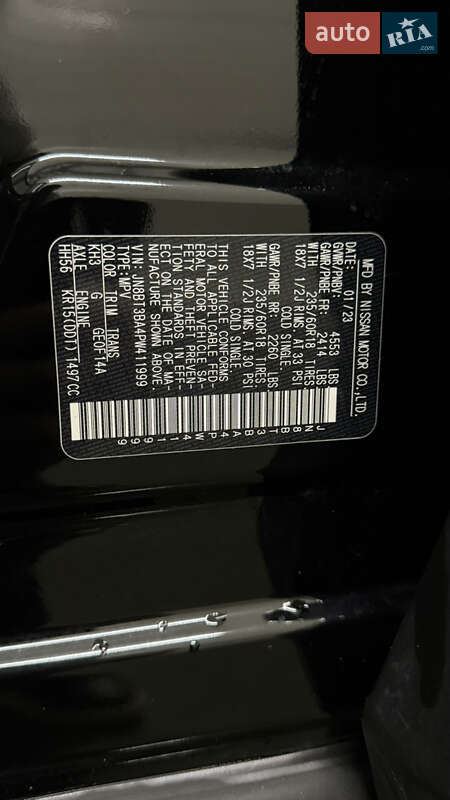 Позашляховик / Кросовер Nissan Rogue 2023 в Львові фото 26 Позашляховик / Кросовер Nissan Rogue 2023 в Львові