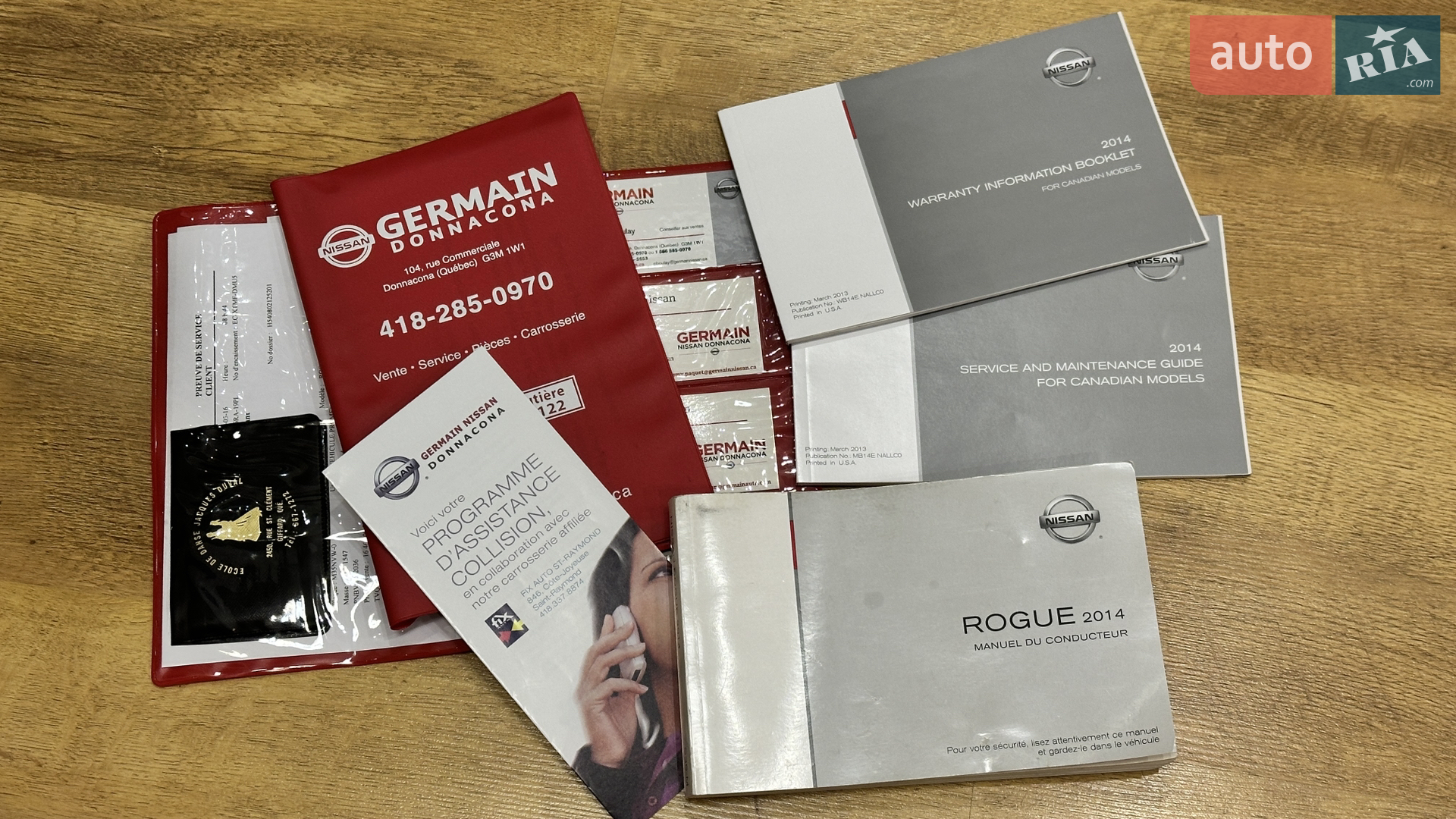 2013 Nissan Rogue - мініатюра 13