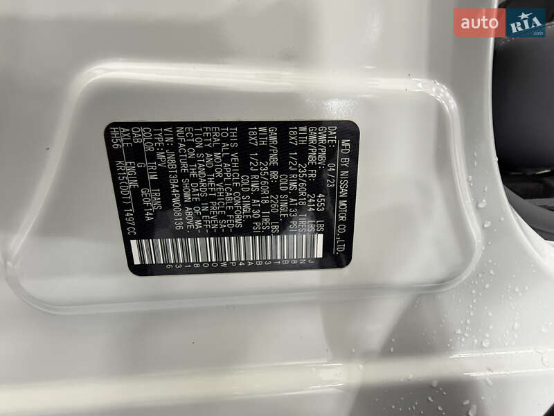 Внедорожник / Кроссовер Nissan Rogue 2023 в Трускавце