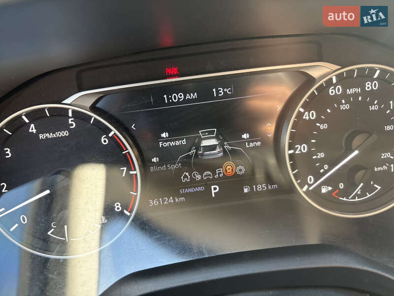 Внедорожник / Кроссовер Nissan Rogue 2022 в Каменском