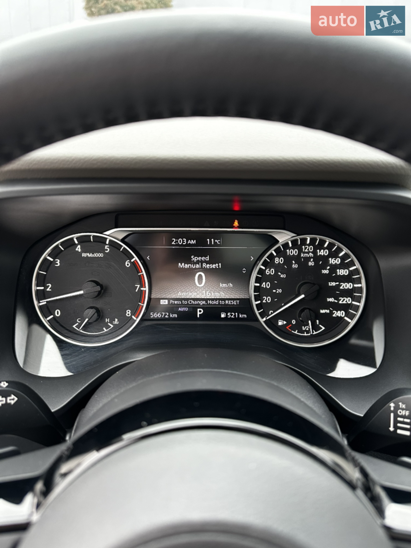 2022 Nissan Rogue - мініатюра 19