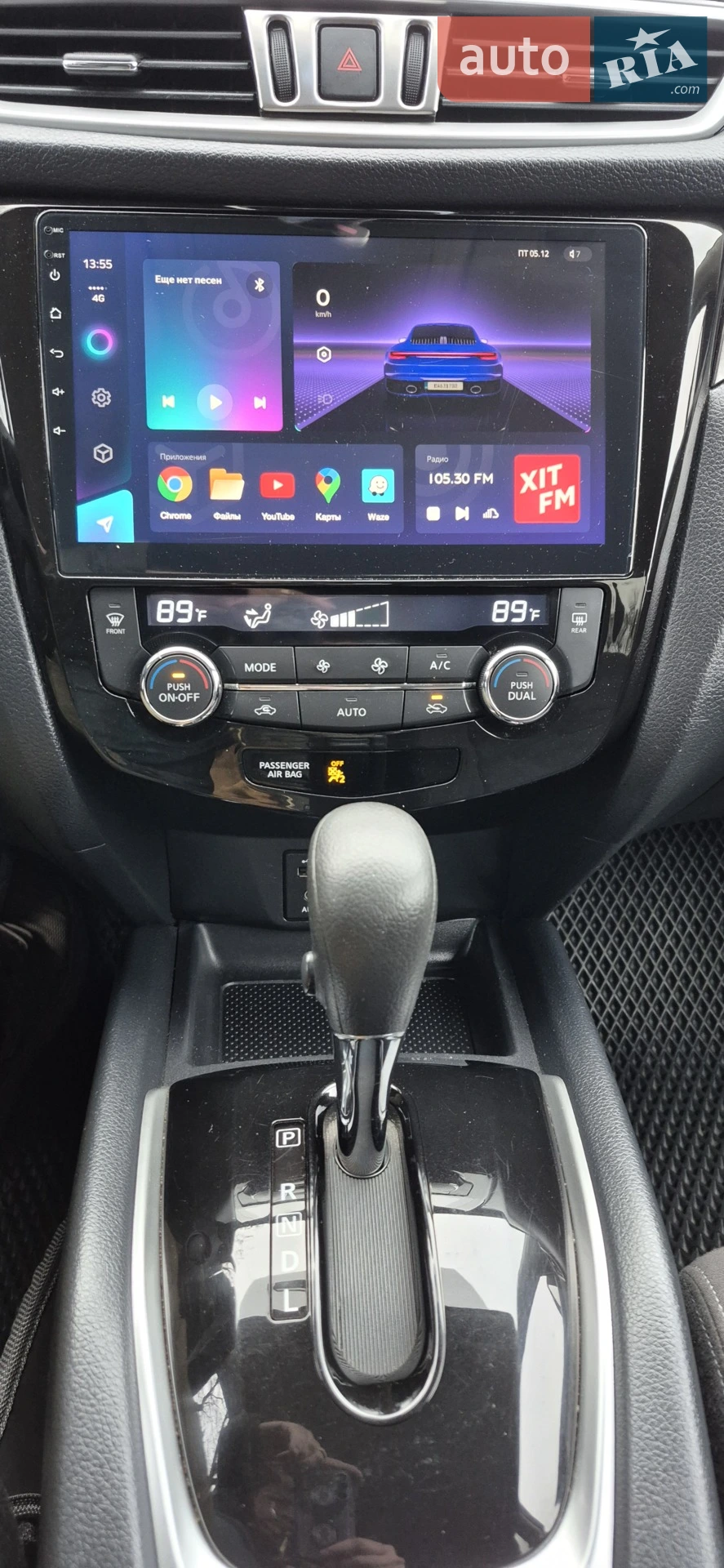 2015 Nissan Rogue - мініатюра 6