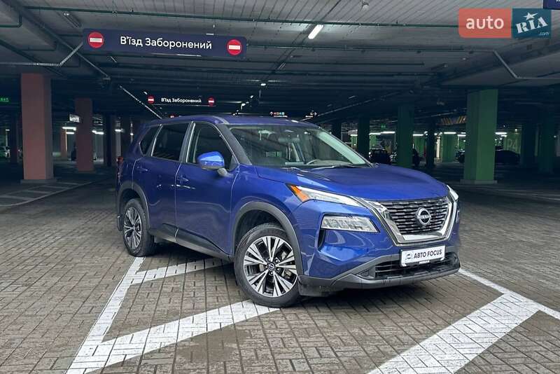 Nissan Rogue 2023